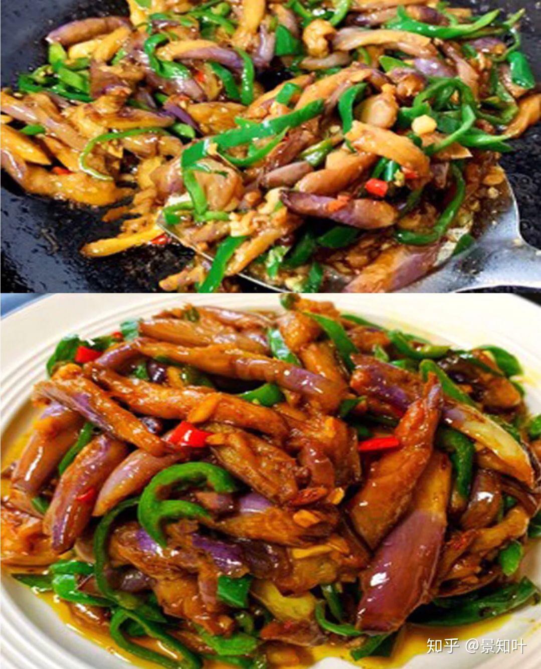 酱爆茄子一道能吃下三碗饭的神奇美食