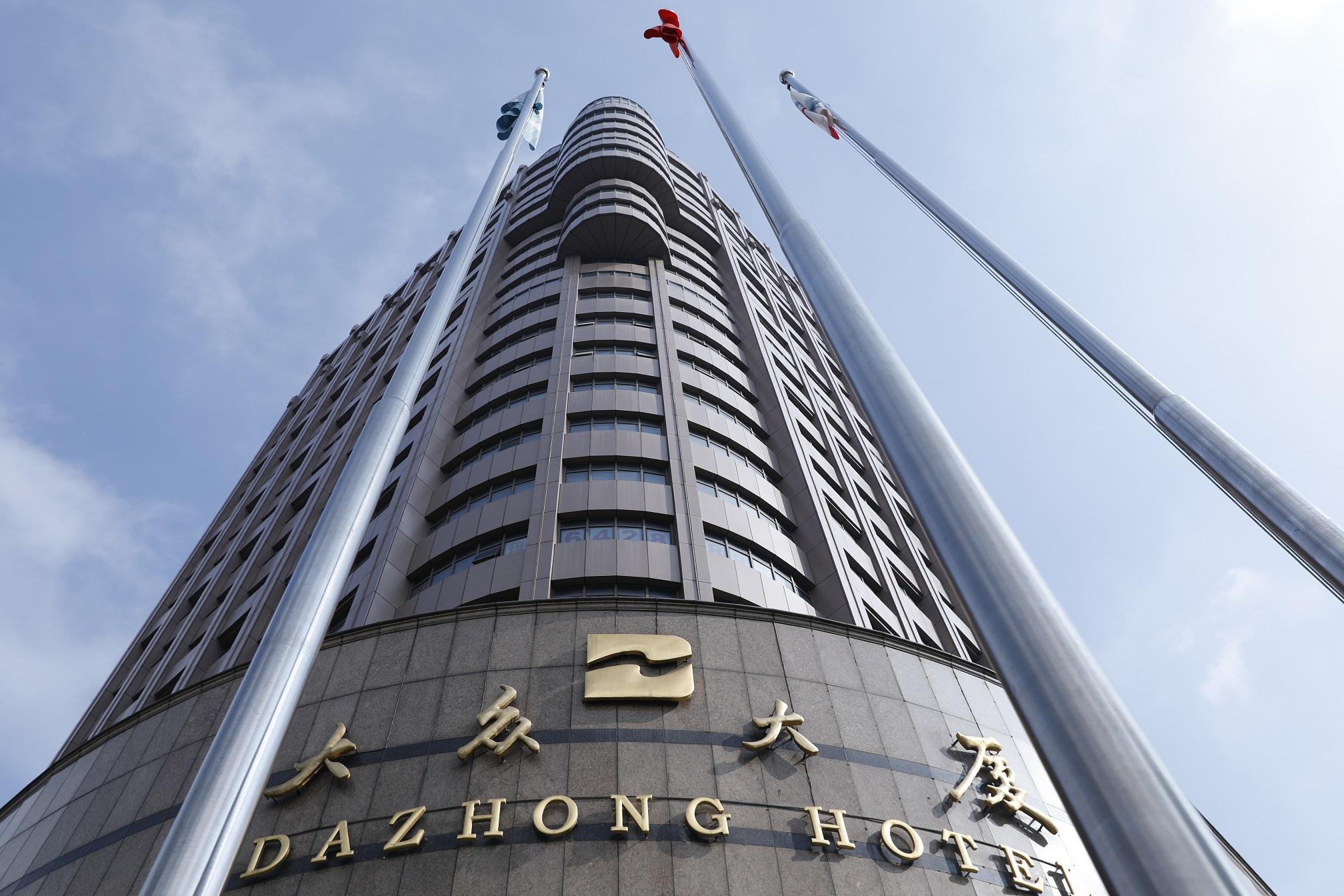 大众公用举行章管家培训会上市公司全面部署智能印章