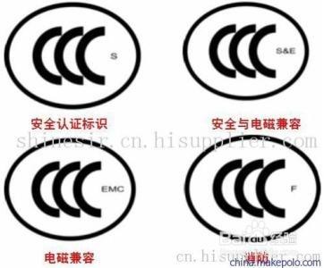 3c认证的充电宝有什么要求 v2-b9499c23f50c6aa08f541c0dcc8ddcd9_1440w.jpg?source=172ae18b