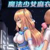 Rpg不动产 Tv动画化决定 知乎 Rpg不动产 Tv动画化决定 知乎