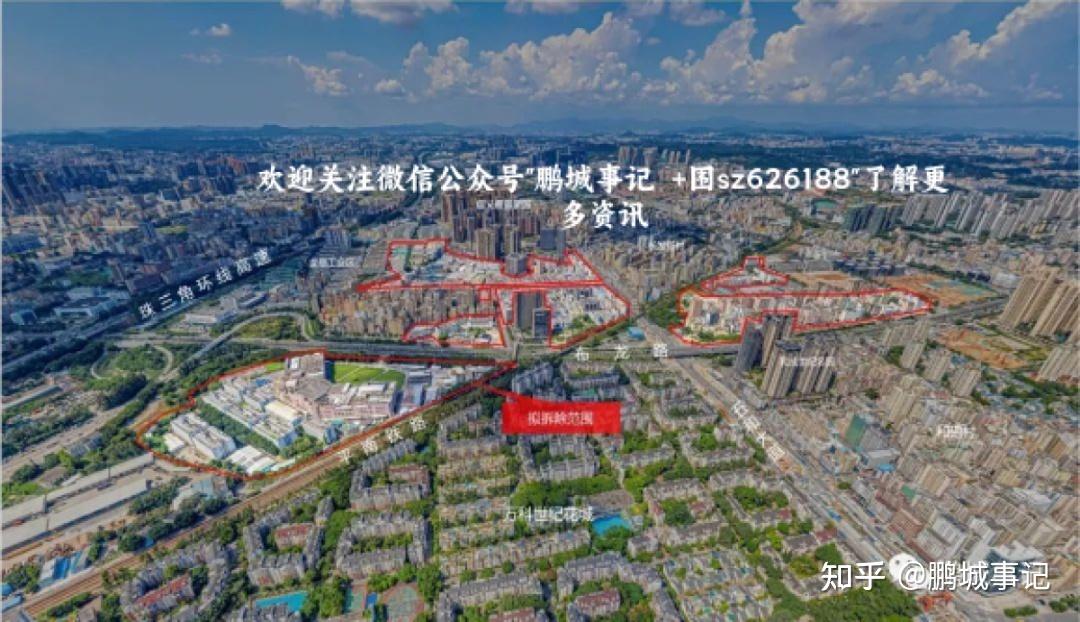 坂田五和枢纽旧改最新进度 - 知乎