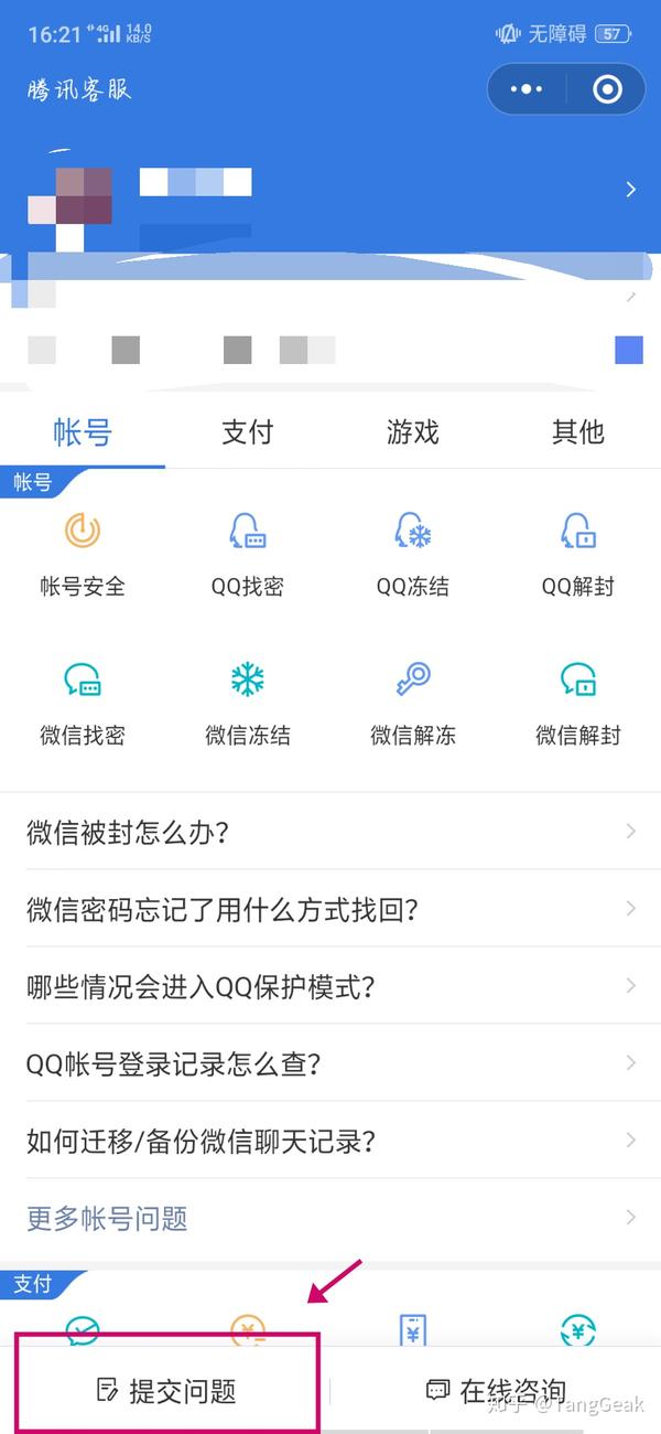 黑平台不出款怎么解决_刹车片掉黑粉怎么解决_网上提款被黑怎么解决