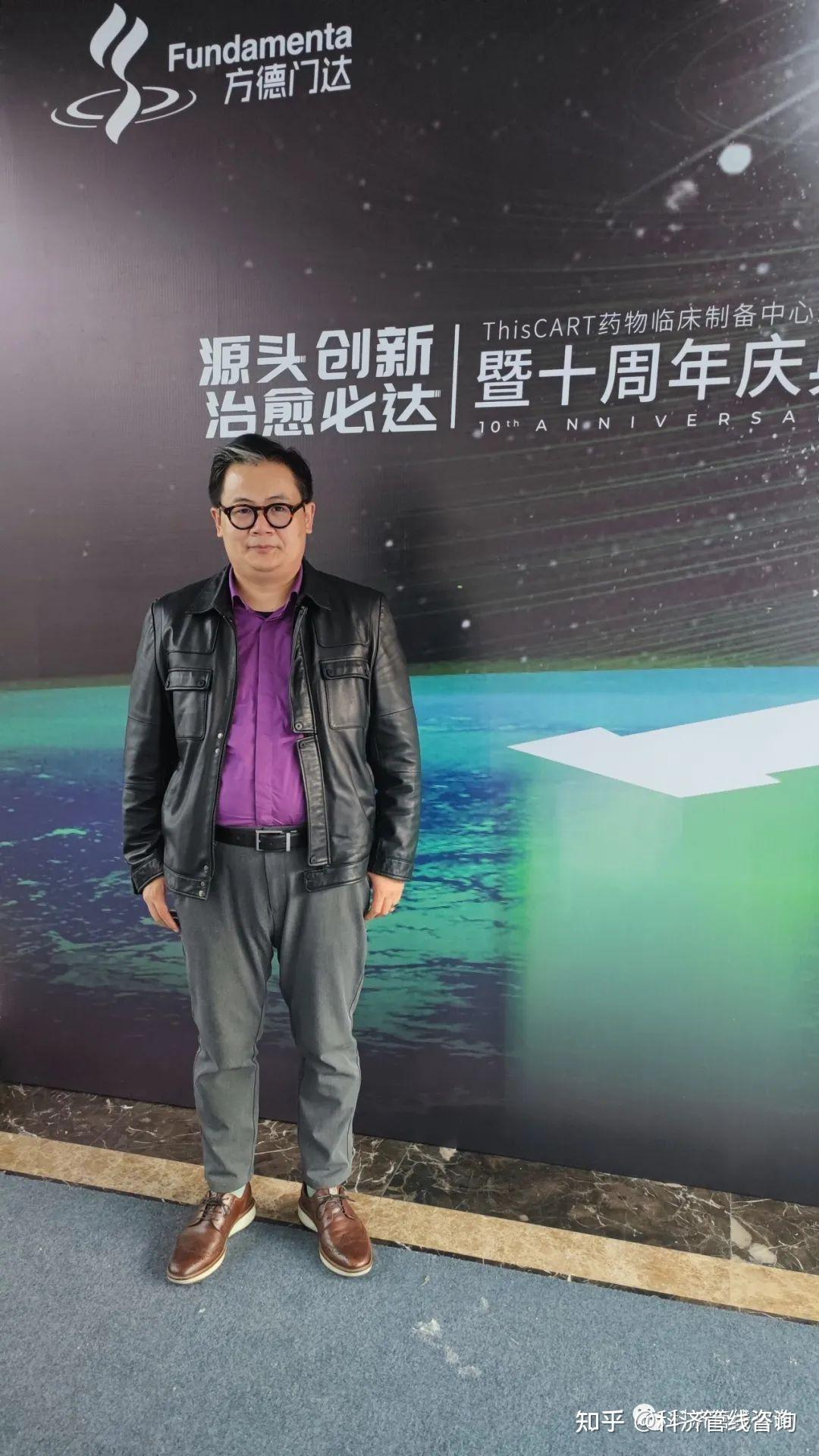 江新安教授受邀方德门达进行《从技术走向管理》课程培训 - 知乎