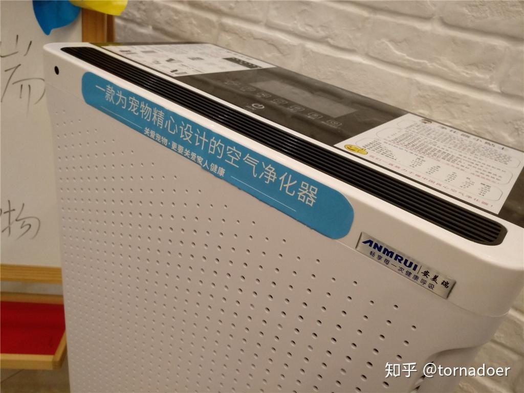 用清新空气去呵护全家健康安美瑞x8宠物除味除菌版空气净化器