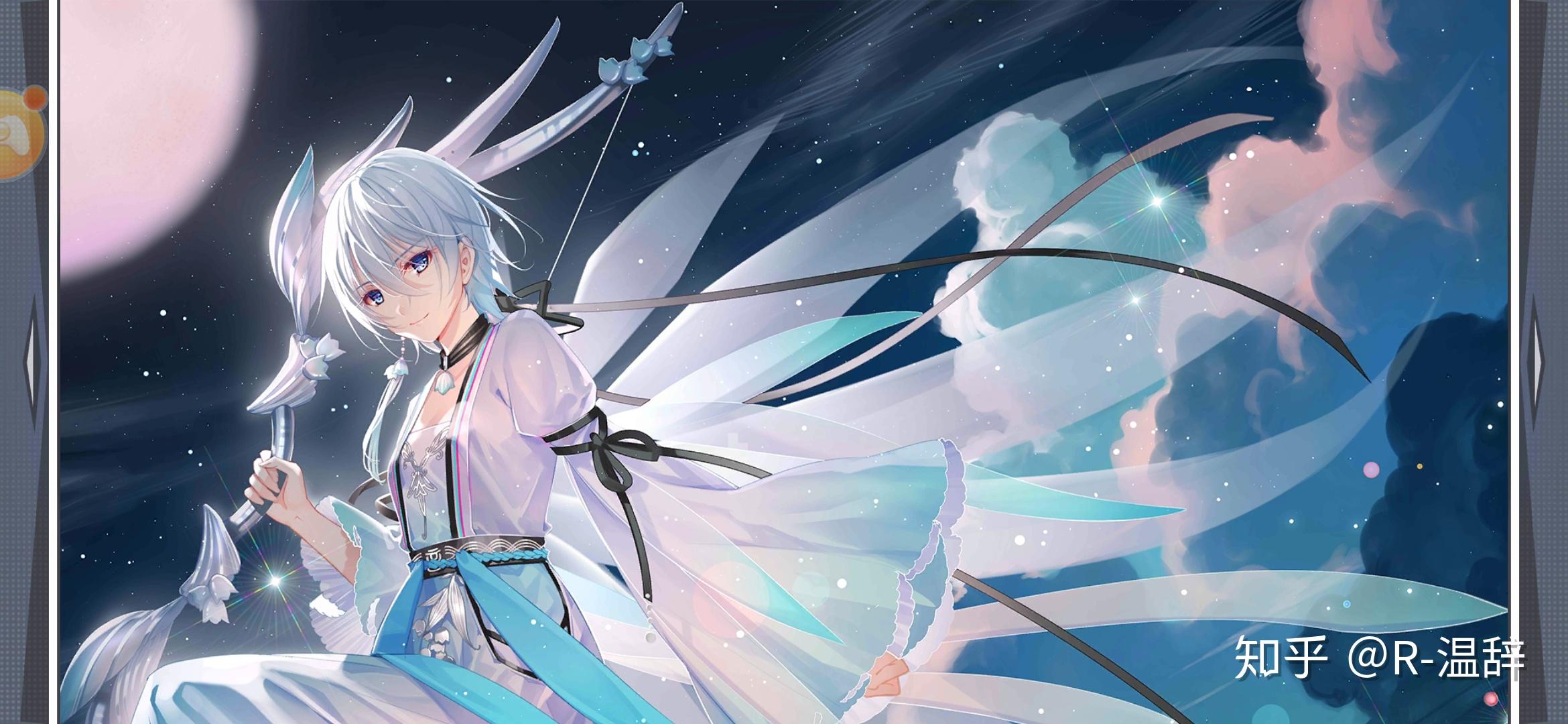 哪位大佬有qq空间好看的二次元背景图