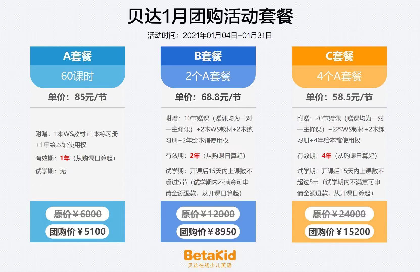 名华慕课怎么刷课啊(名华慕课答案在哪里可以看)