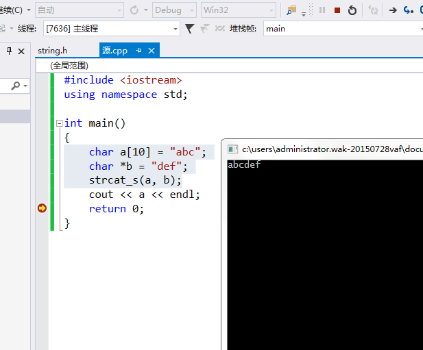 Strcat Python strcat的使用 - 知乎