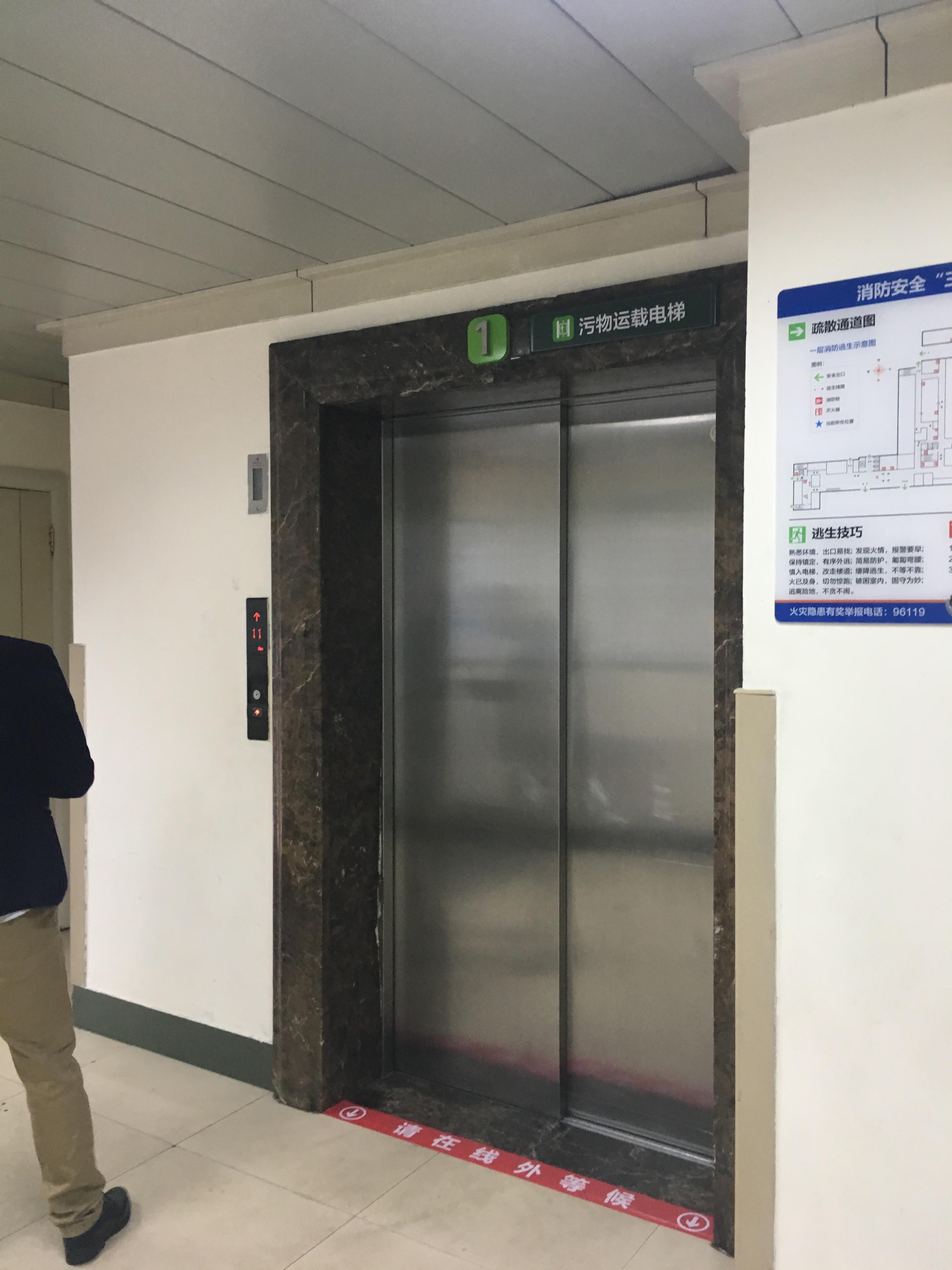 捐精是一种怎样的体验?