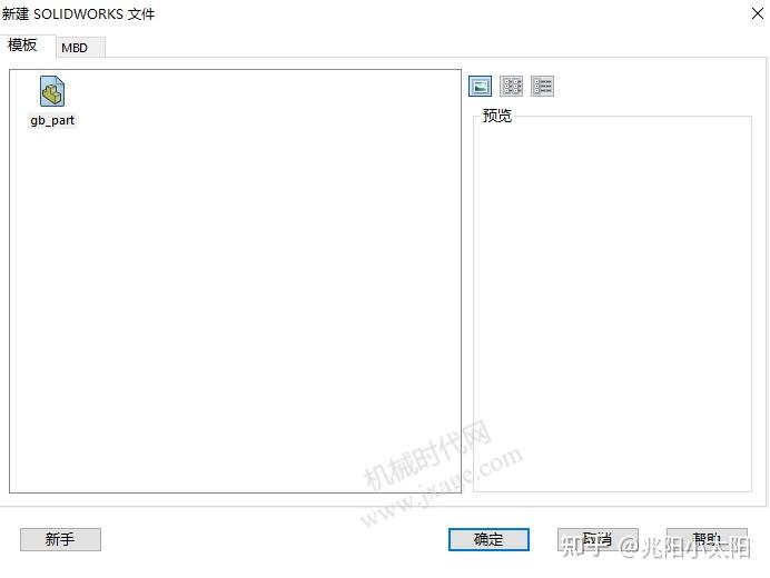 WhatsApp on Desktop keeps logging out and require sign in each time it