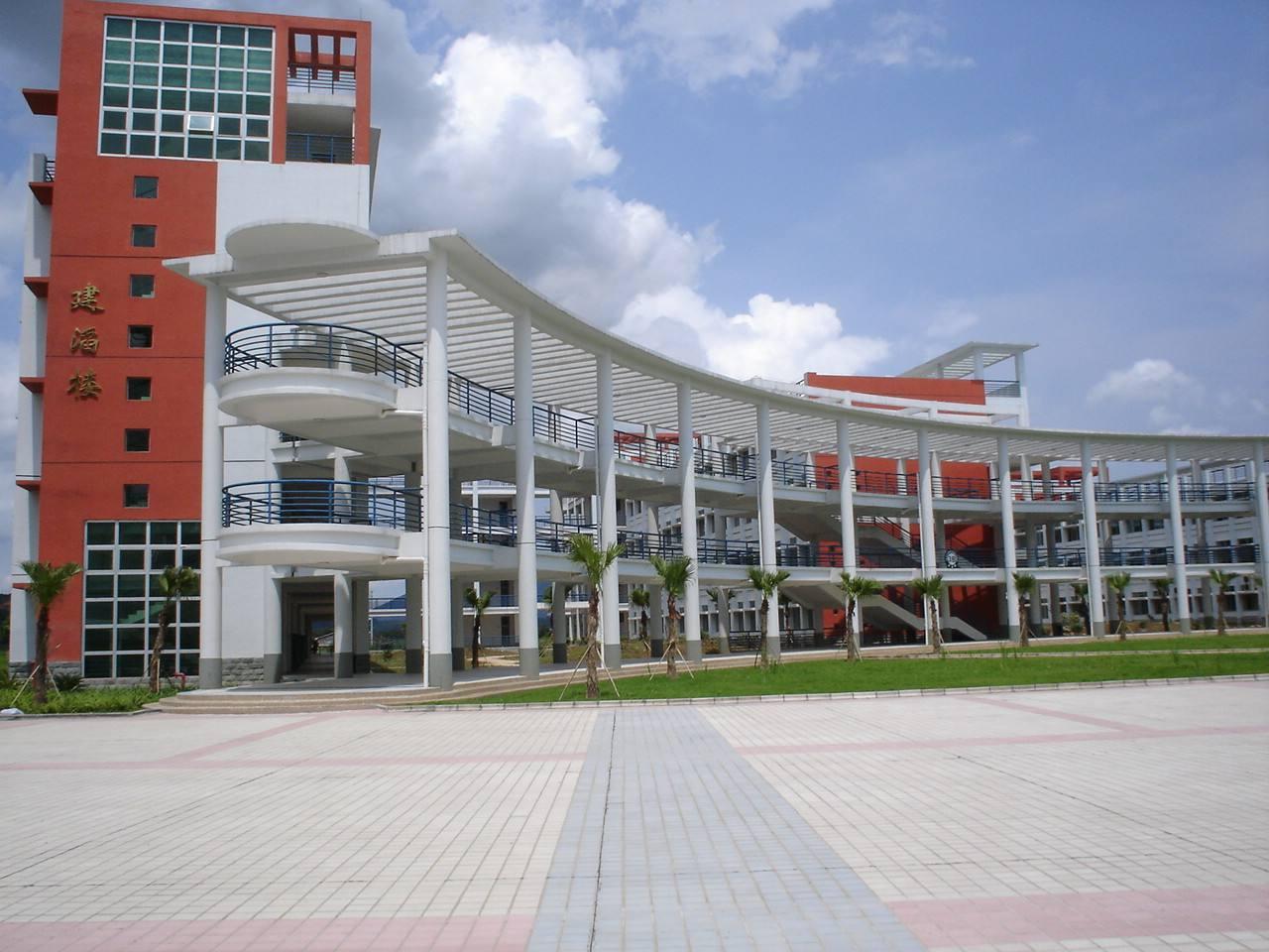 清远哪里有高职高考培训机构