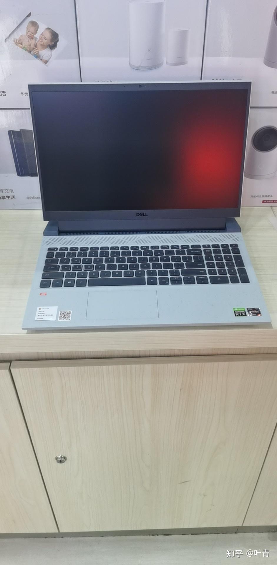 戴尔新款g15英特和锐龙版均发布