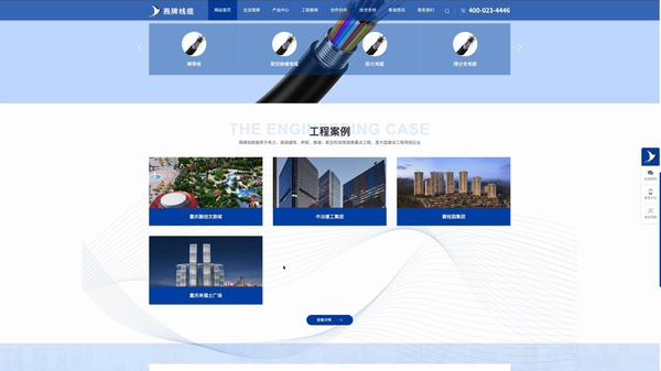 动图封面