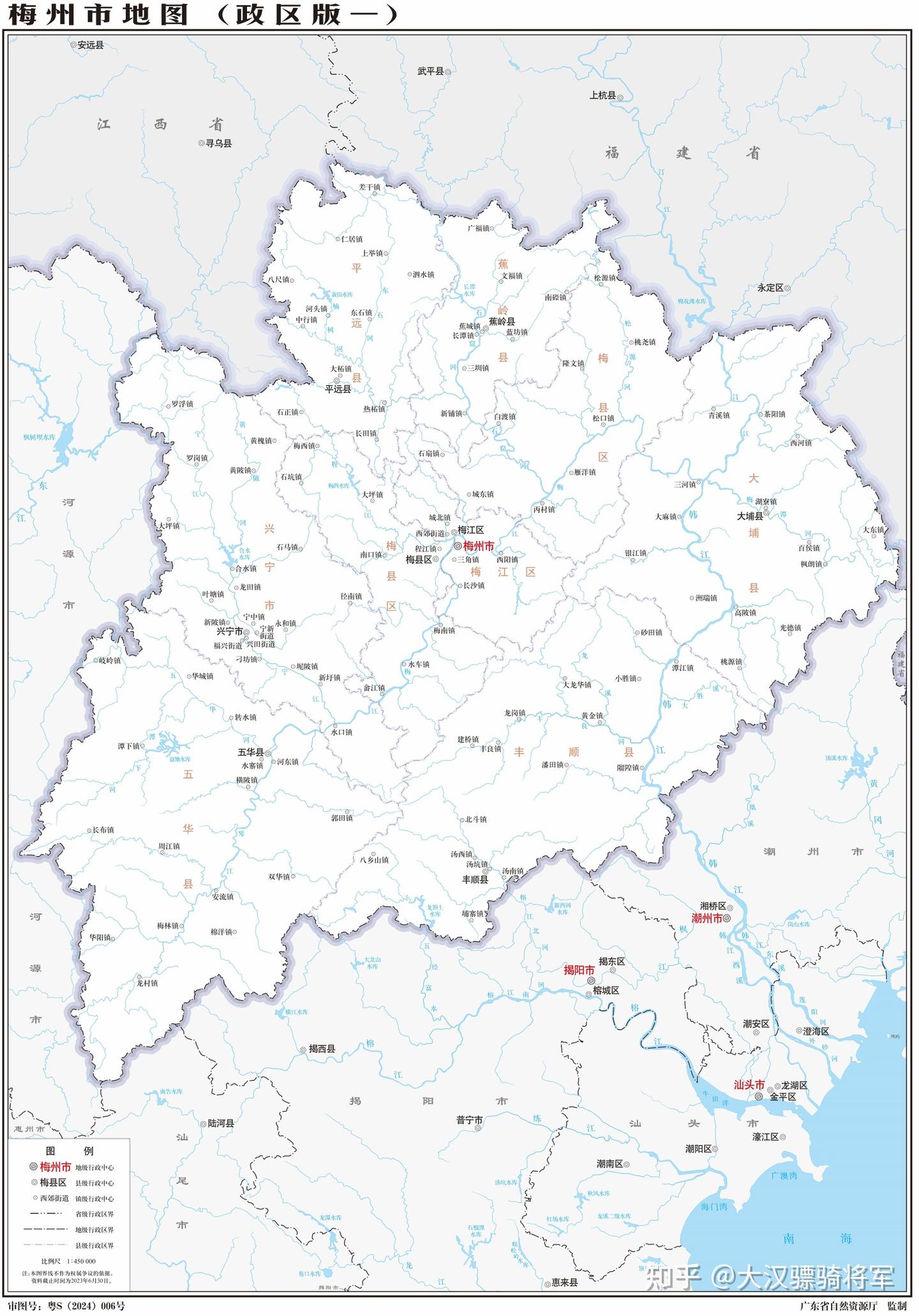 图文解读梅州市行政和地理(含8个县区2023年高清地图) - 知乎