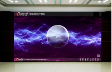 活动启动仪式策划方案_创意启动仪式策划方案_学校启动仪式流程策划方案