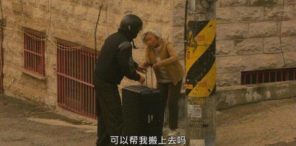 《操控游戏》复仇爽剧＋大逃杀！