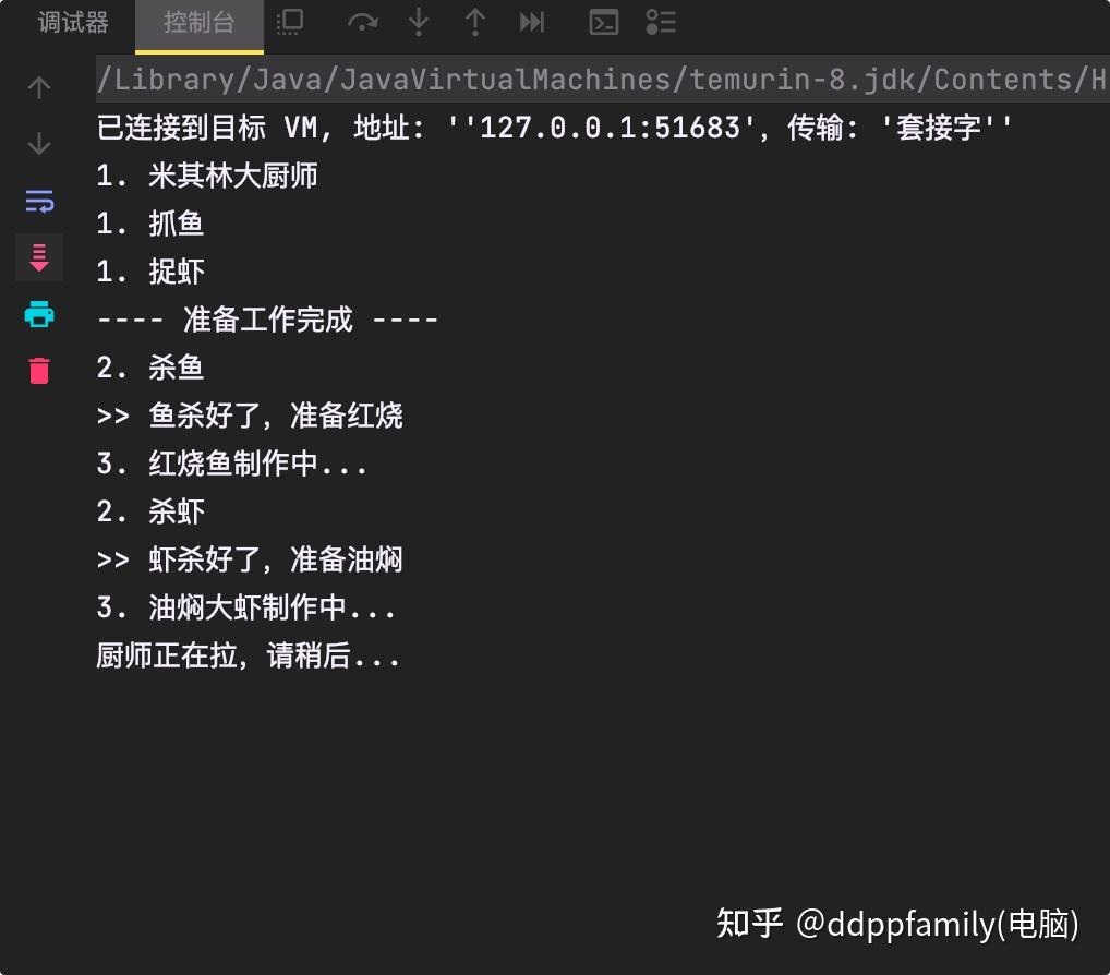 Java | 一分钟掌握异步编程 | 5 - CompletableFuture异步 - 知乎