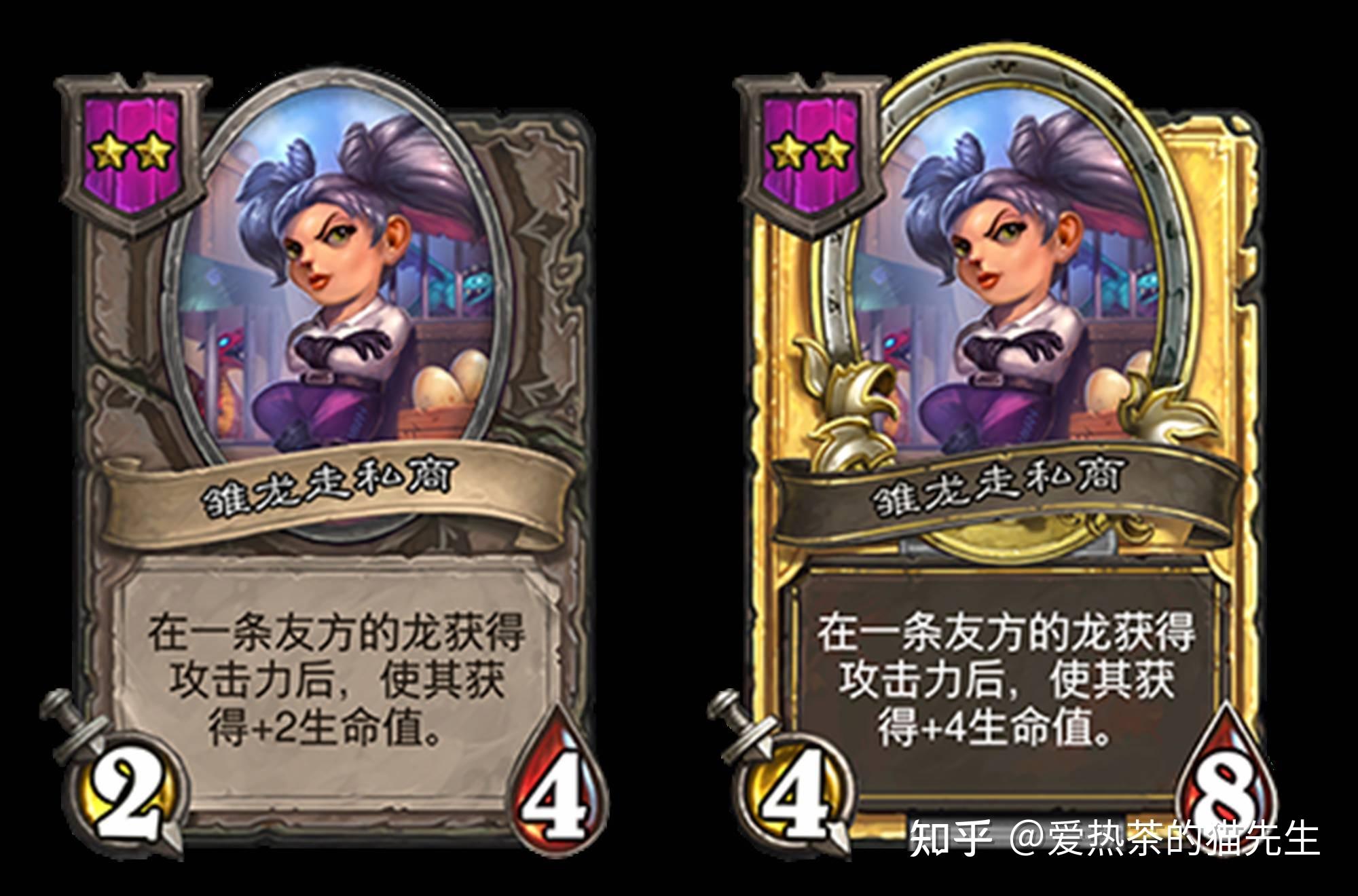 炉石传说战旗酒馆史上最大更新新版本详细指南酒馆战旗20划时代狂欢