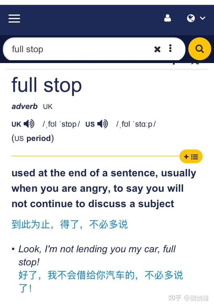 始祖鸟的英文致歉声明不妥在哪里？ - 知乎