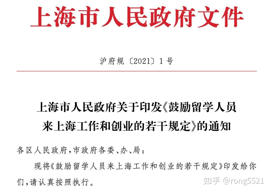 棋牌游戏官方网站- 哈希游戏试玩平台畅享娱乐英迪国际大学×中国唱片学院：当马来西亚顶尖学府遇见中国音乐国家队这份“艺术+商业”的留学机会请收好！