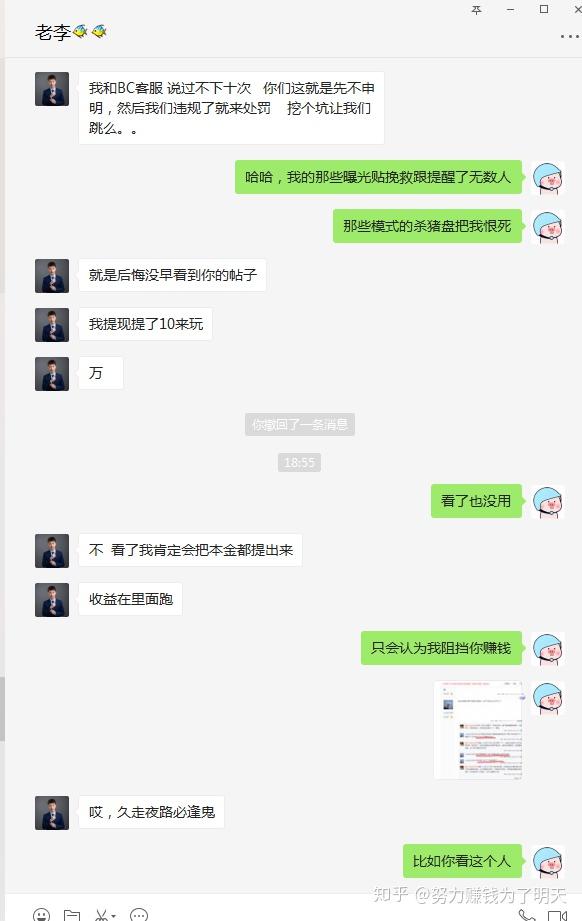 微信跑分能判几年_微信跑分能判几年_微信跑分能判几年