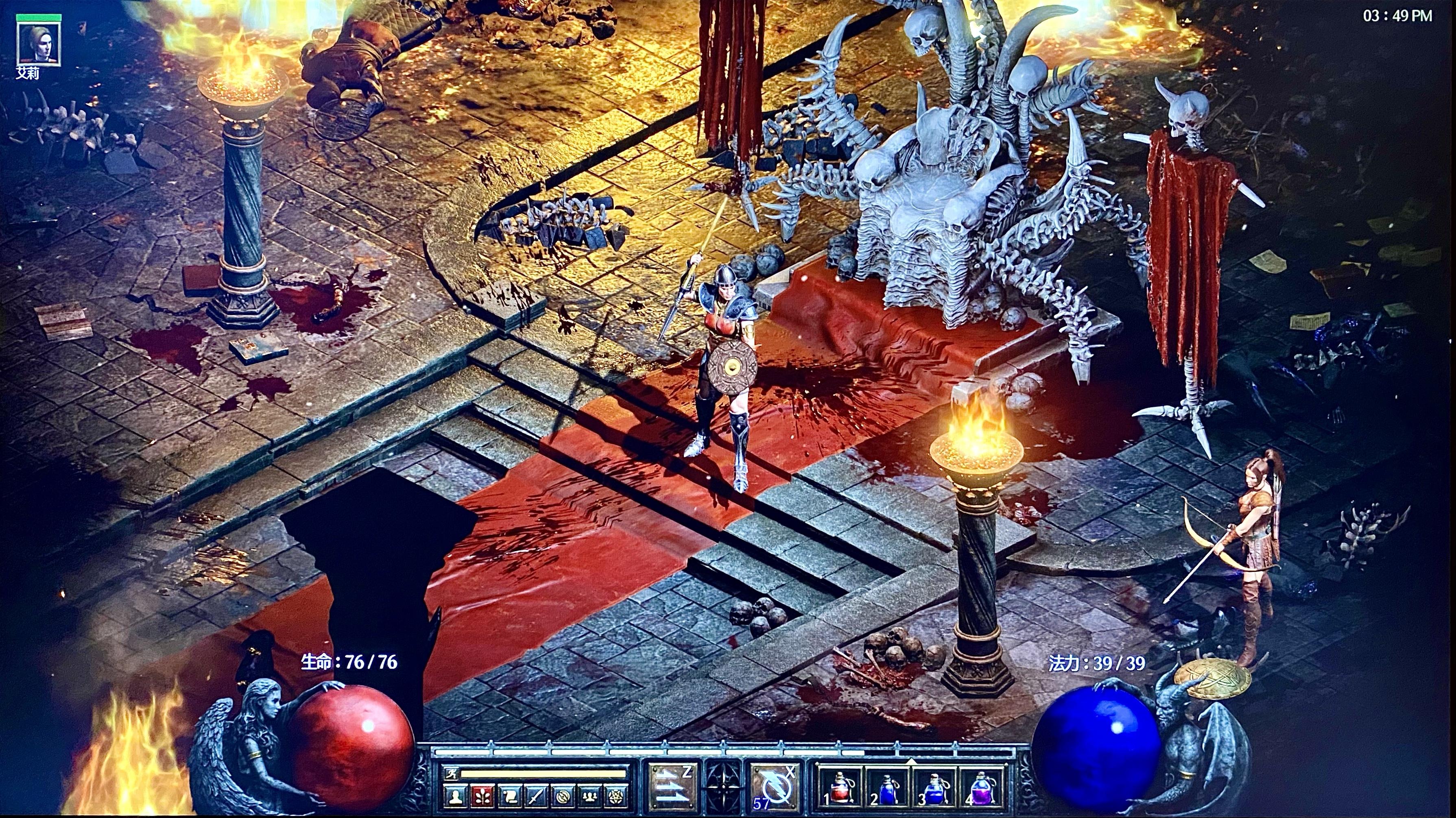 暗黑2重制版专家级通关日记