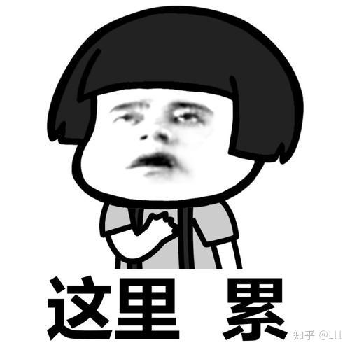 年9月美国回国记录 心路历程 知乎