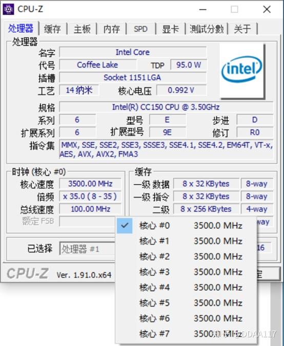【猎奇评测】比i5还节能？英特尔CC150处理器评测 - 知乎