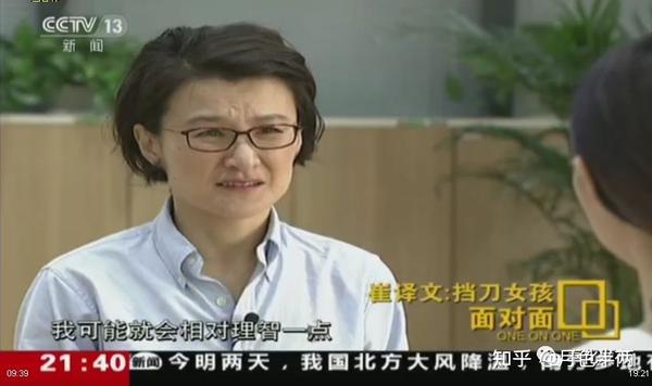 十部经典中国知识访谈节目推荐 - 知乎