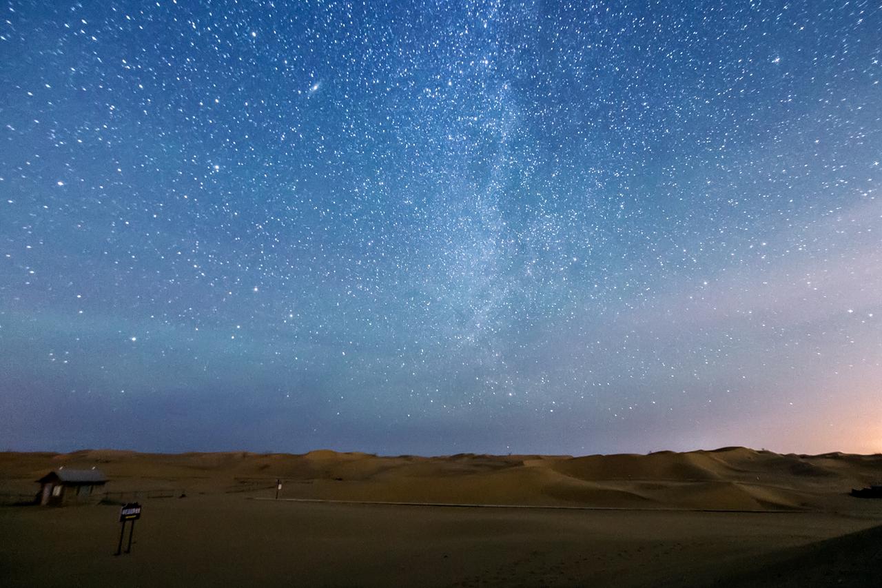 1 你将遇见壮美的夏季银河