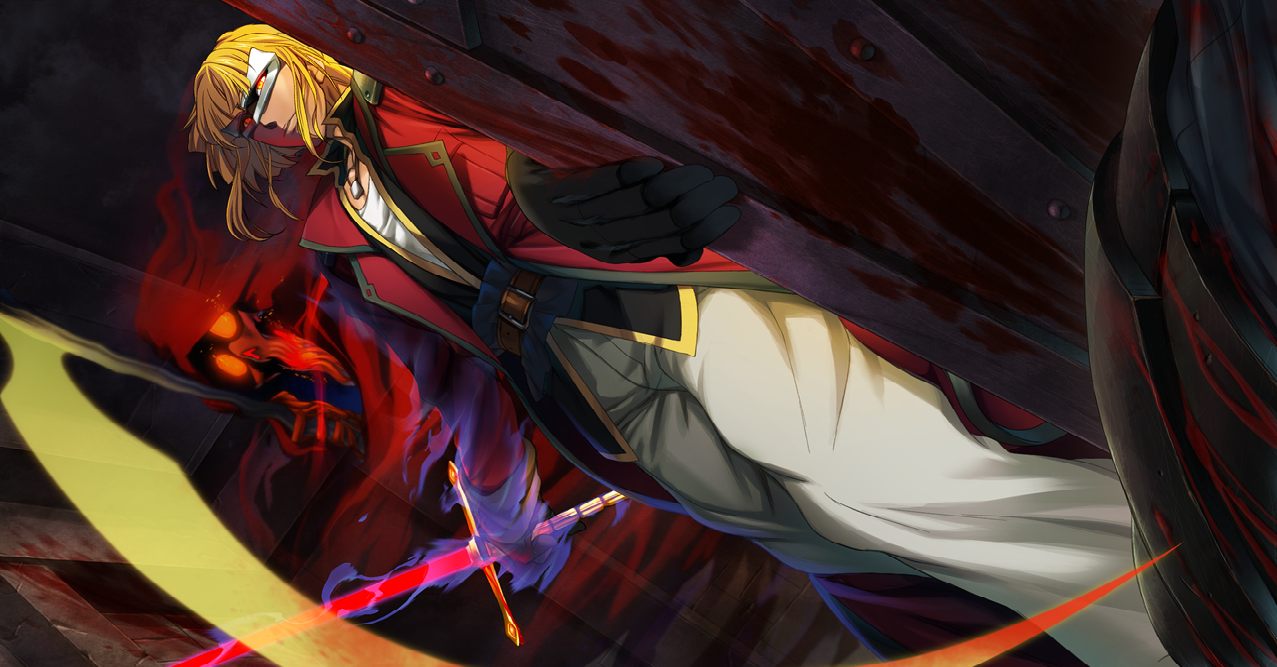 兰斯9赫尔曼革命