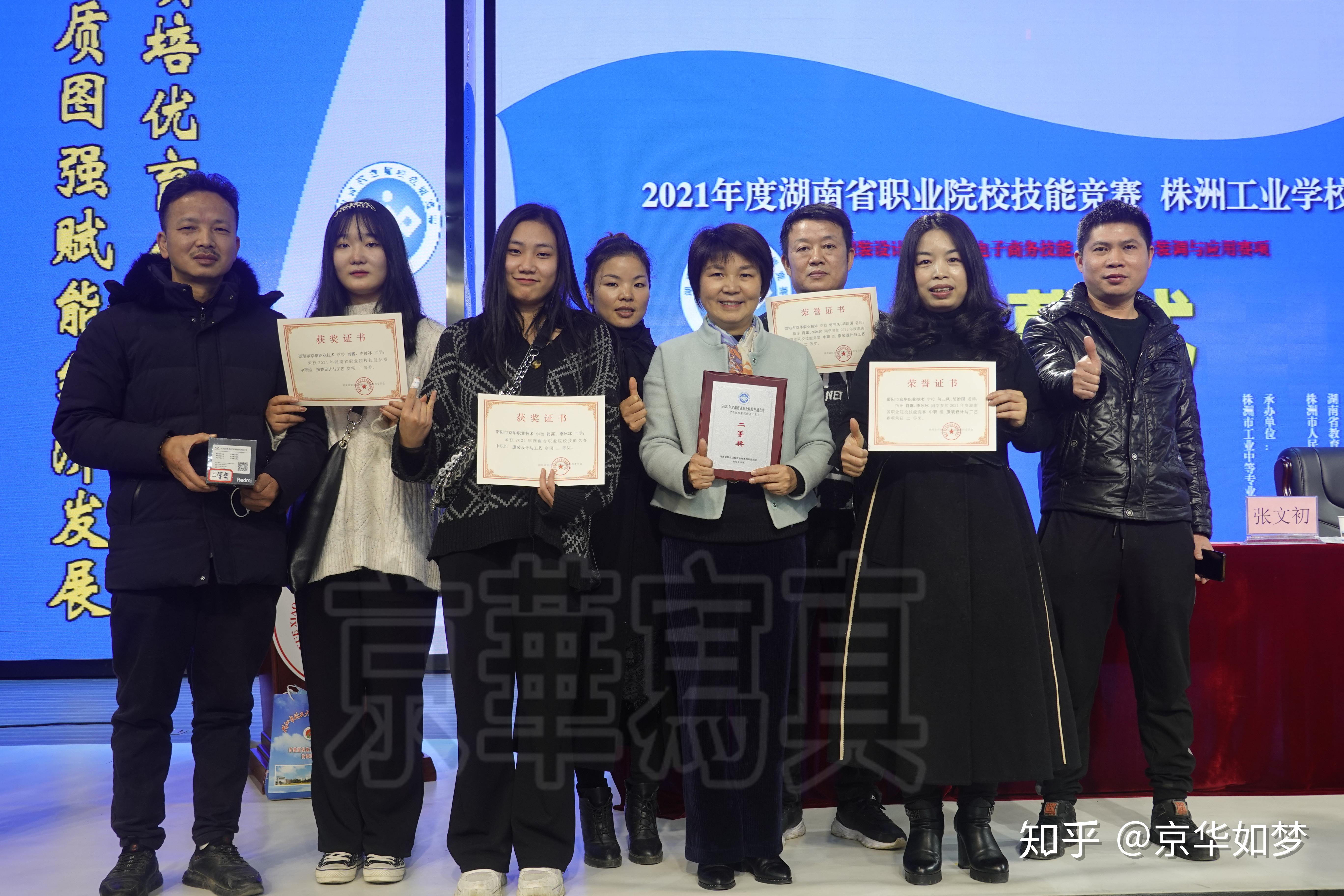 益阳服装学校告诉你读书和不读书过的是不一样的