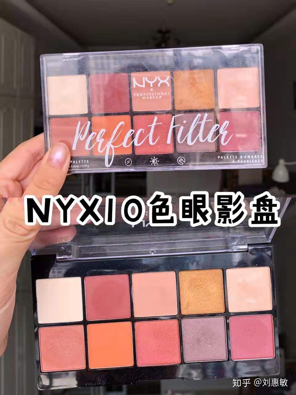 肿眼泡适合的眼影盘推荐 v2-b99636d3c3fa6f8fc48ee1b43c7b7e2e_r.jpg