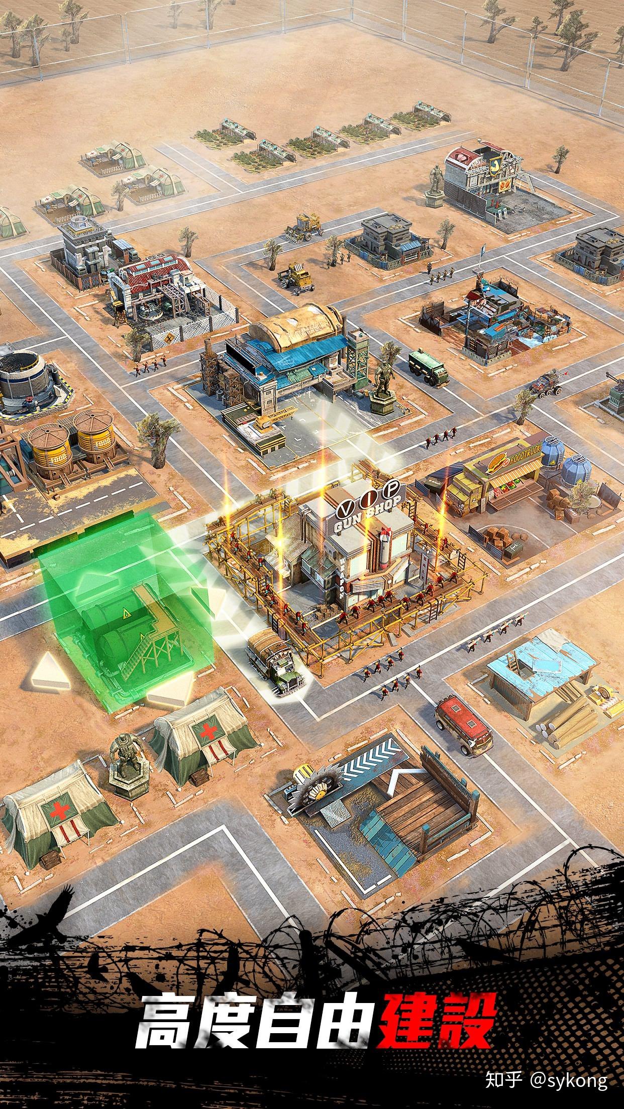 海外风靡两年,归国4个月杀入畅销top15,龙创悦动为何能再度撬动slg