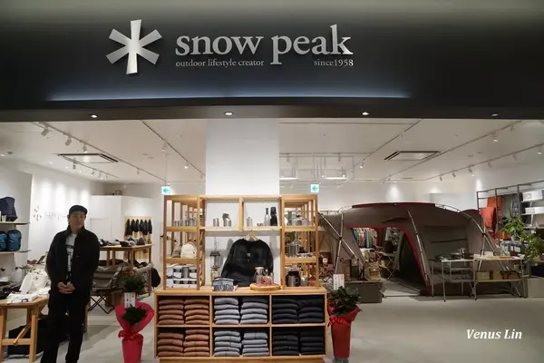 冷知识 日本雪峰snow Peak 史话 知乎