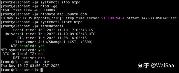 Centos7 配置NTP时间同步 - 知乎