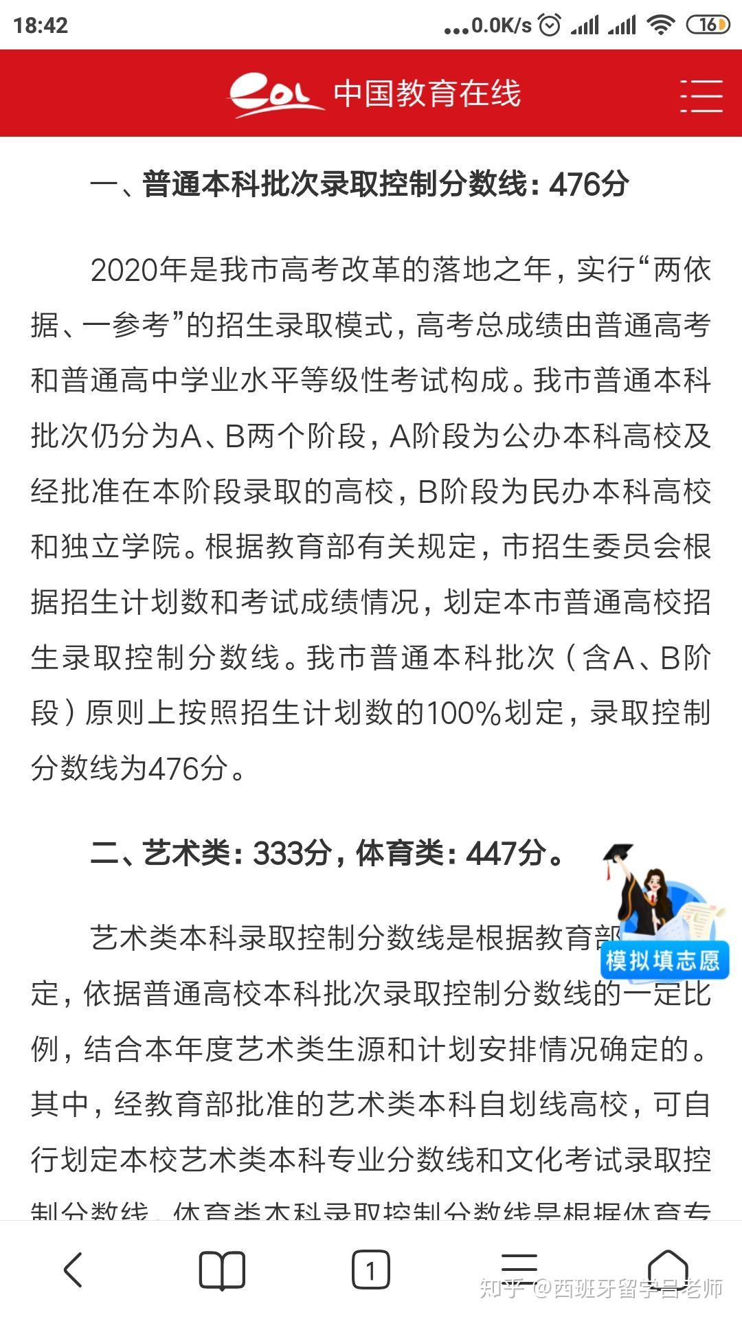 v2-b9a2728a88c88ab5c106e398279e76c6_r.jpg