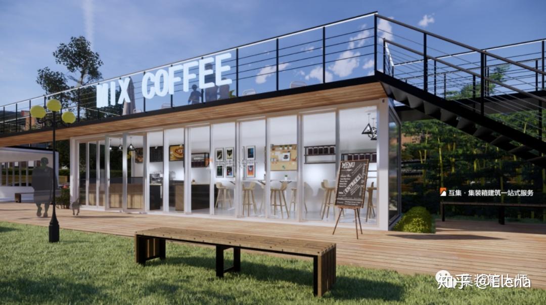 sanlitun south(三里屯南区)