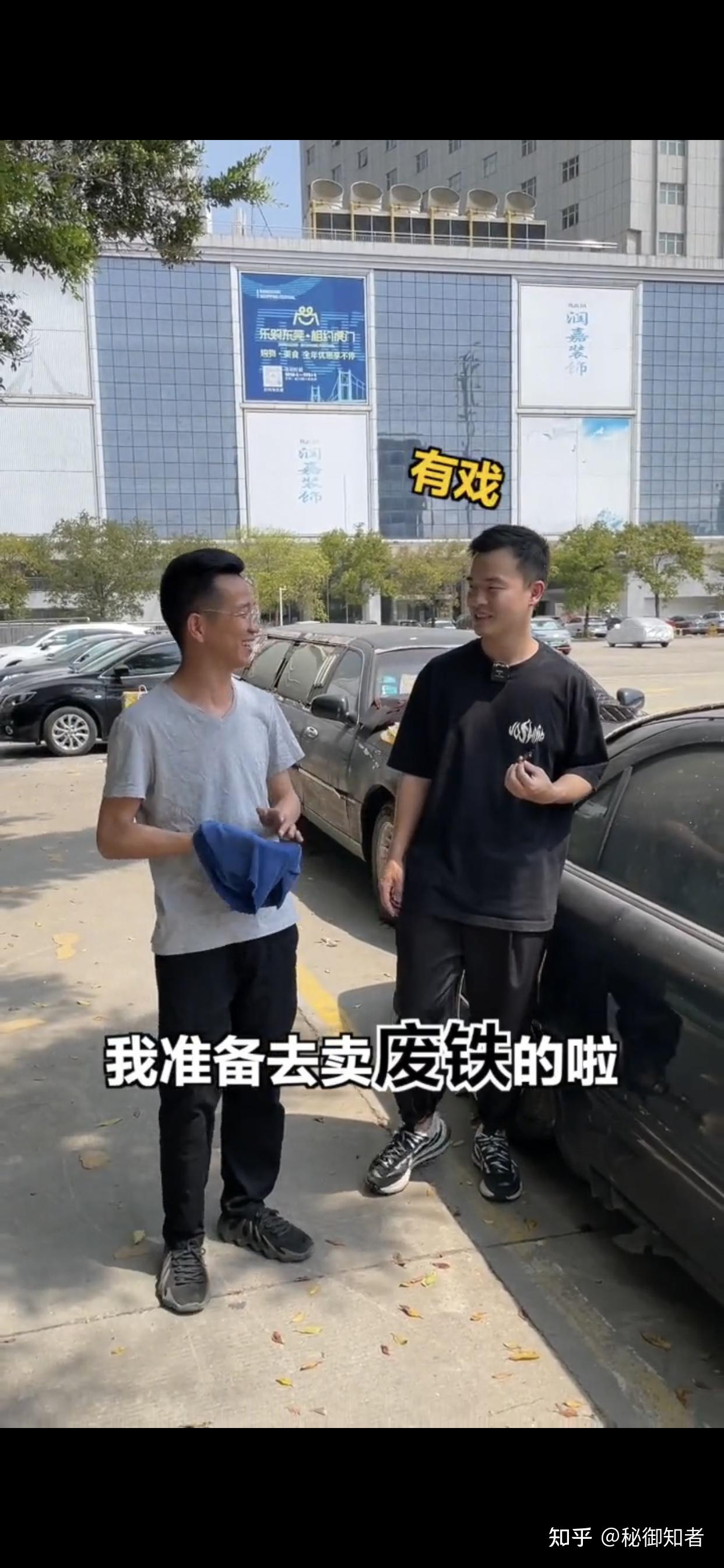 2,b站小刚是广东广州人抖音小刚学长不是福建人,而是广东广州人很多人