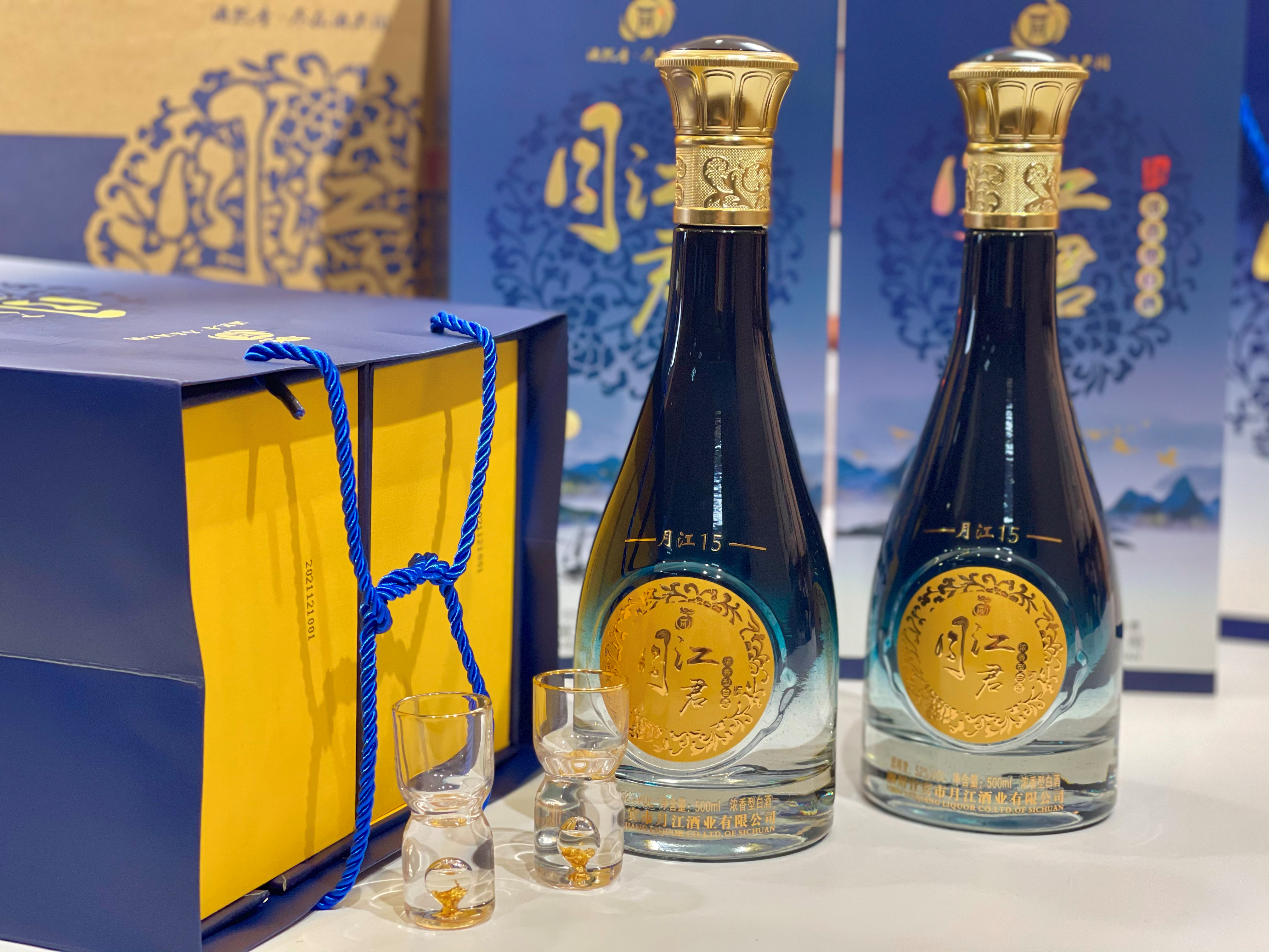 【精辟】送长辈白酒的三点注意事项