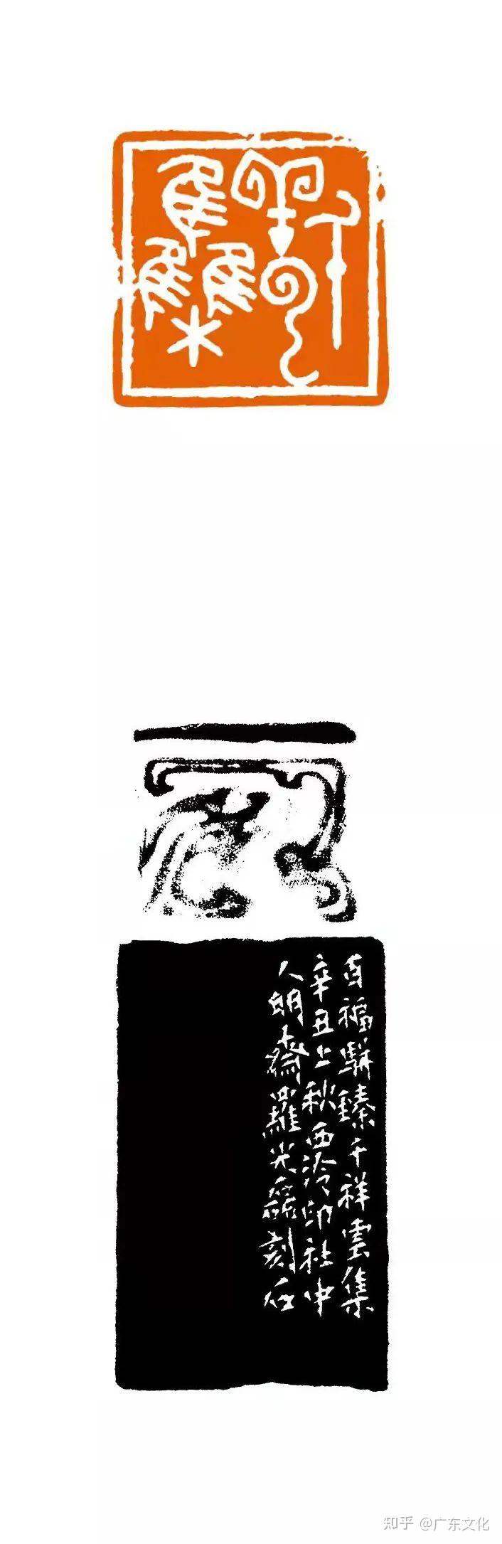 千祥云集3.3cm × 3.3cm x 8.5cm   老挝石   2021年清溪浅水行舟3.