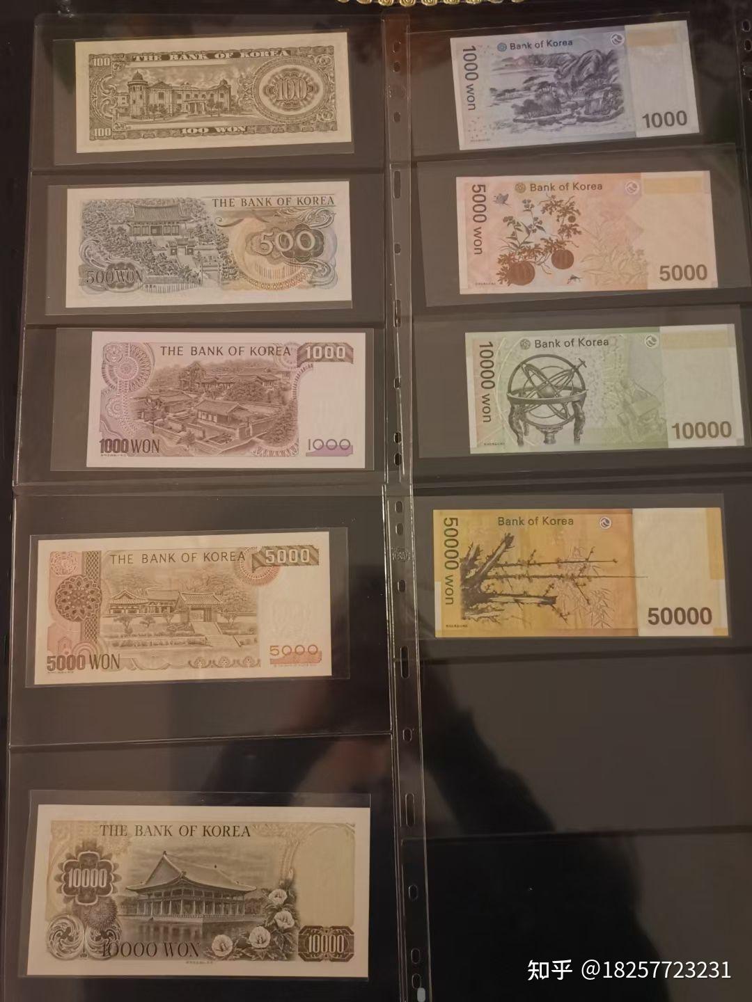 外币兑换回收之韩元- 知乎
