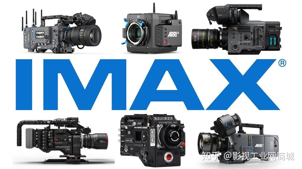 正如imax所说:通过该计划,imax将与包括arri,panavision,red digital