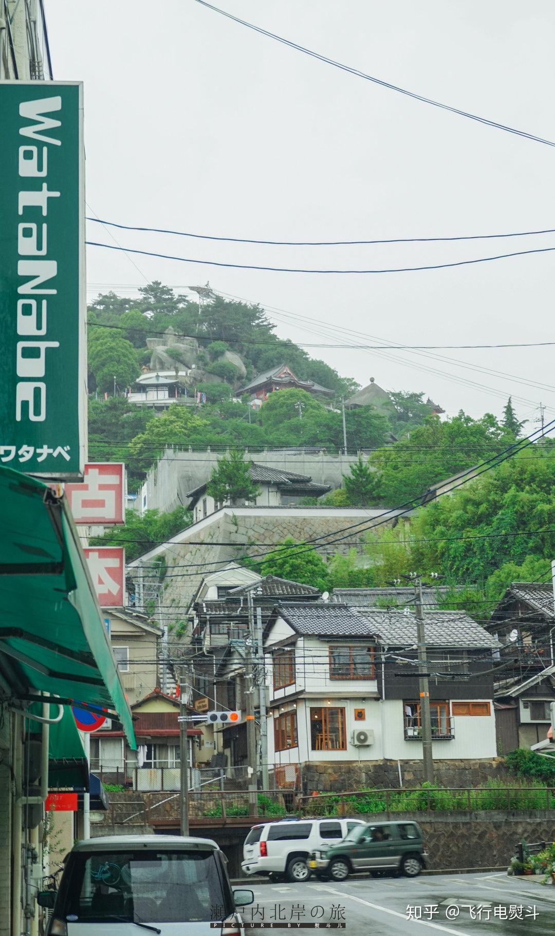 这些年我走过的日本100城No.86：尾道 知乎