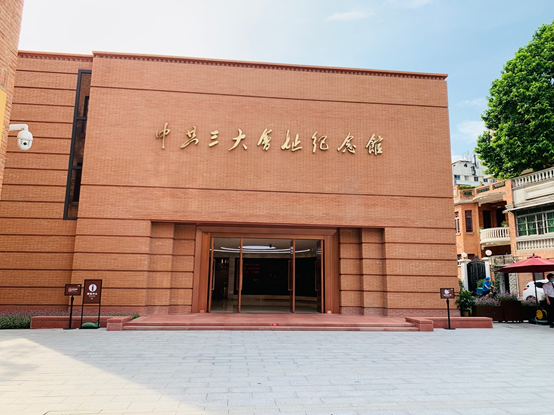 闲中漫游广州记越秀区东关口培正新河浦一带午后漫游