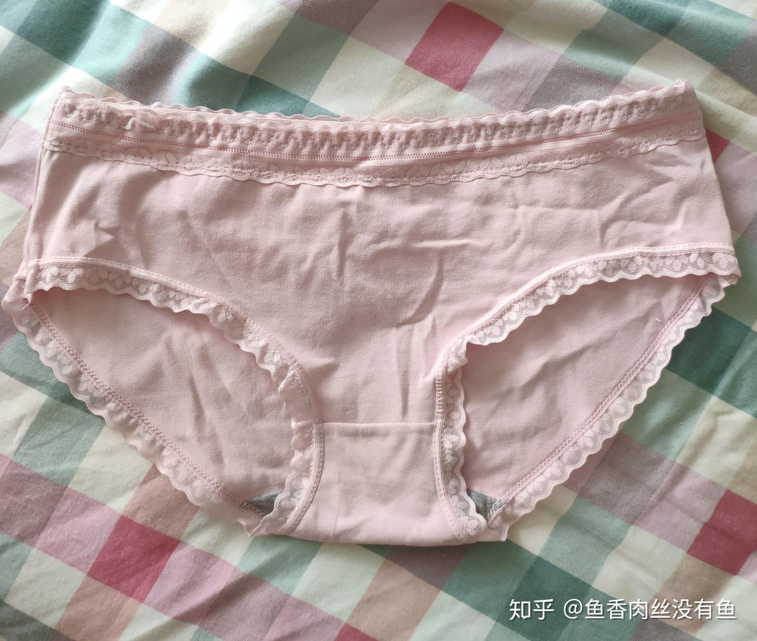 哪个牌子的女生内裤最好