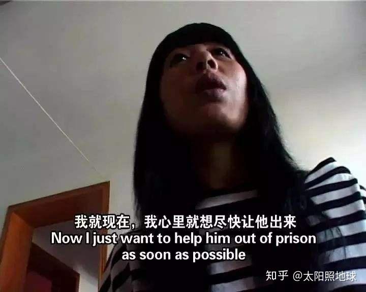 纪录片《算命》--人间浮世绘