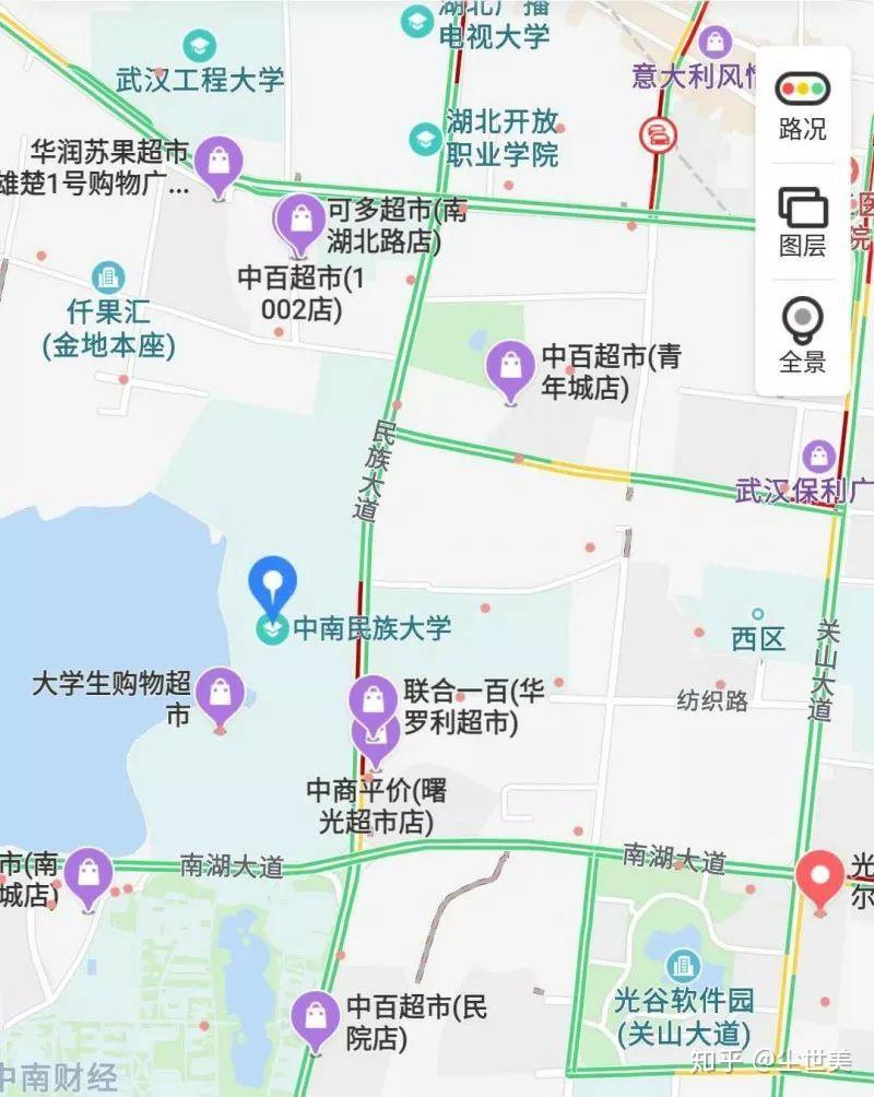 2019中南民族大学迎新攻略(一)请注意查收!