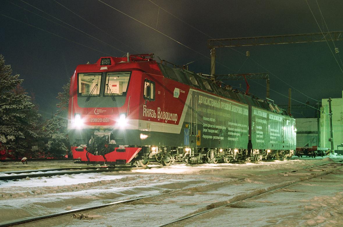 21世纪的俄罗斯铁路机车 之 货运电力机车(交流传动篇·下)