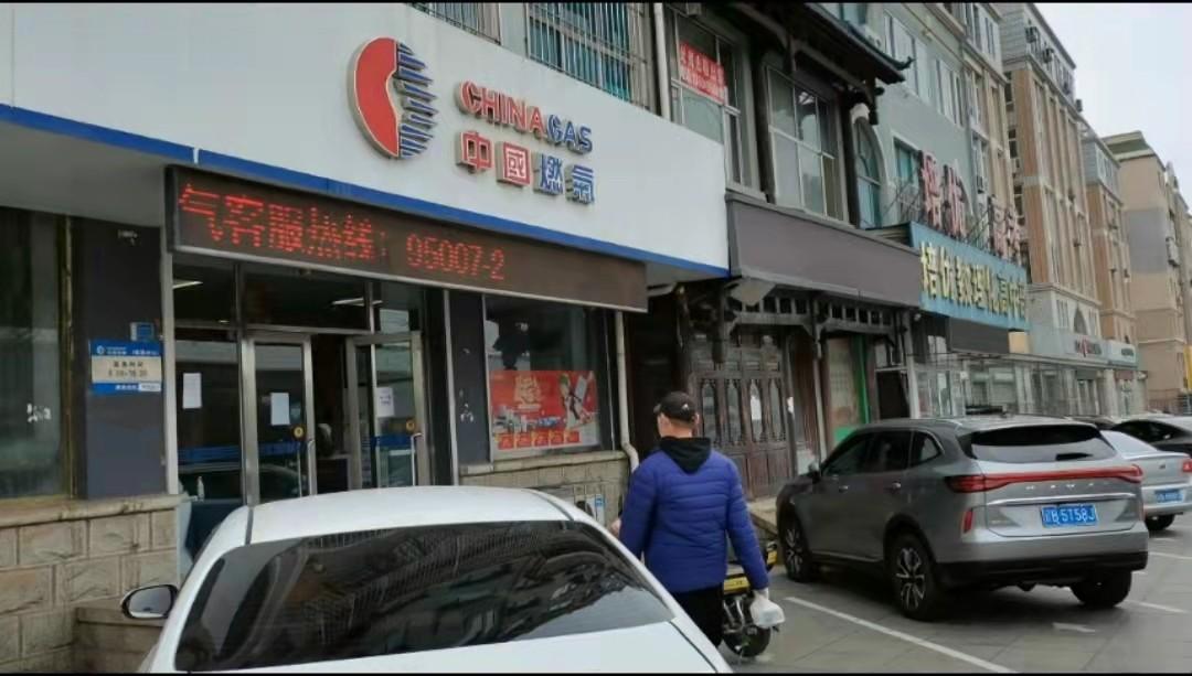 大连金普新区先进街道俪城社区的党员葛长庆