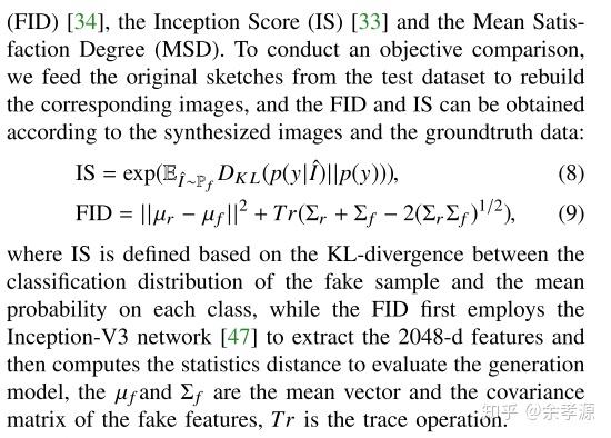 每日五分钟一读imageoutpainting